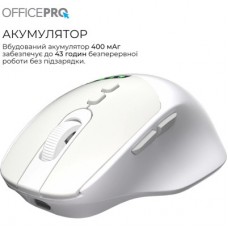 Мышка OfficePro M520W Wireless/Bluetooth White (M520W) - Фото