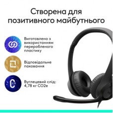 Навушники Logitech H390 USB-C Midnight Black (981-001576) - Фото