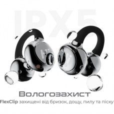 Наушники HiFuture FlexClip Champagne (flexclip.champagne) - Фото