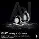 Наушники HiFuture FlexClip Champagne (flexclip.champagne) Наушники HiFuture FlexClip Champagne (flexclip.champagne)