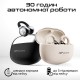 Наушники HiFuture FlexClip Champagne (flexclip.champagne) Наушники HiFuture FlexClip Champagne (flexclip.champagne)