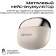 Наушники HiFuture FlexClip Champagne (flexclip.champagne) Наушники HiFuture FlexClip Champagne (flexclip.champagne)