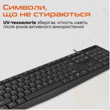 Клавіатура Meetion K200 USB UA Black (MT-K200-A-RUA) - Фото
