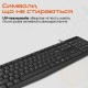 Клавиатура Meetion K200 USB UA Black (MT-K200-A-RUA) Клавиатура Meetion K200 USB UA Black (MT-K200-A-RUA)