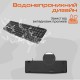 Клавиатура Meetion K200 USB UA Black (MT-K200-A-RUA) Клавиатура Meetion K200 USB UA Black (MT-K200-A-RUA)