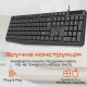 Клавиатура Meetion K200 USB UA Black (MT-K200-A-RUA) Клавиатура Meetion K200 USB UA Black (MT-K200-A-RUA)