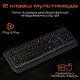 Клавиатура Meetion K9320 USB UA Black (MT-K9320-A-RUA) Клавиатура Meetion K9320 USB UA Black (MT-K9320-A-RUA)