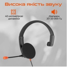 Наушники Meetion HP002U Black/Orange (MT-HP002U-A) - Фото