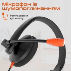 Наушники Meetion HP002U Black/Orange (MT-HP002U-A) - Фото