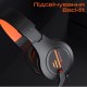 Наушники Meetion HP021 Black/Orange (MT-HP021-A) Наушники Meetion HP021 Black/Orange (MT-HP021-A)