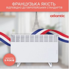Обогреватель Atlantic F17 Essential Mobile CMG BL-Meca/M (2000W)+підставки (F17 Essential Mobile CMG BL-Meca/M (2000) - Фото