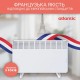 Обогреватель Atlantic F17 Essential Mobile CMG BL-Meca/M (2000W)+підставки (F17 Essential Mobile CMG BL-Meca/M (2000) Обогреватель Atlantic F17 Essential Mobile CMG BL-Meca/M (2000W)+підставки (F17 Essential Mobile CMG BL-Meca/M (2000)