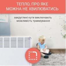 Обогреватель Atlantic F17 Essential Mobile CMG BL-Meca/M (2000W)+підставки (F17 Essential Mobile CMG BL-Meca/M (2000) - Фото