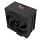 Кулер для процесора Zalman CNPS9XECODS Кулер для процесора Zalman CNPS9XECODS