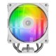 Кулер для процессора ID-Cooling FROZN A410 SE ARGB WHITE Кулер для процессора ID-Cooling FROZN A410 SE ARGB WHITE