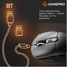 Мышка GamePro Genesis Airmaster Wireless/Bluetooth/USB Black (GM167B) - Фото