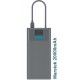 Повербанк Marstek 20000mAh Grey (P267L) 22.5W