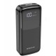 Повербанк BOROFONE BJ17A 20000 mAh