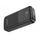 Повербанк BOROFONE BJ17A 20000 mAh