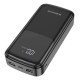 Повербанк BOROFONE BJ17A 20000 mAh