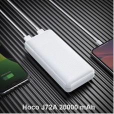 Універсальна мобільна батарея Hoco J72A 20000 mAh