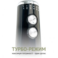 Блендер QUIN HB-103 - Фото