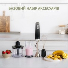 Блендер QUIN HB-103 - Фото