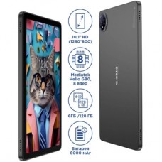 Планшет Sigma Tab A1035 BASIC 10.1" 6/128GB 4G dark grey (4827798966112) - Фото