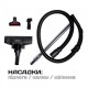 Пылесос Liberton LVC-4304