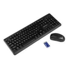Комплект Grunhelm KBM-4810WL Wireless UA Black (126877) - Фото
