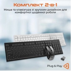 Комплект Meetion C4120 Little Wireless UA Black (MT-C4120LITTLE-A-RUA) - Фото