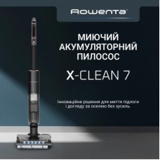 Пилосос Rowenta GZ5736E0 - Фото