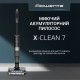 Пылесос Rowenta GZ5736E0