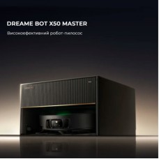Пилосос Dreame X50 MASTER (RLX86CE-1) - Фото