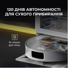 Пилосос Deerma X80 (DEM-X80) - Фото
