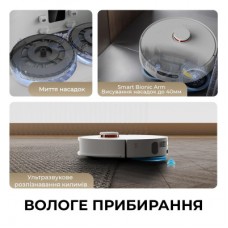 Пилосос Deerma X80 (DEM-X80) - Фото