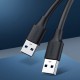 Дата кабель USB 2.0 AM/AM 1.5m US102 black Ugreen (10310)