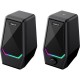 Акустическая система Havit SK768 USB RGB Black (6939119042585) Акустическая система Havit SK768 USB RGB Black (6939119042585)