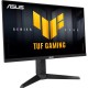 Монитор ASUS TUF Gaming VG259QMRL5A Монитор ASUS TUF Gaming VG259QMRL5A