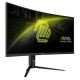 Монитор MSI MAG 342CQR-E2 Монитор MSI MAG 342CQR-E2