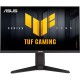 Монітор ASUS VG259QMRL5A