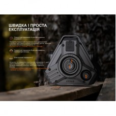 Ліхтар Fenix CP50R - Фото