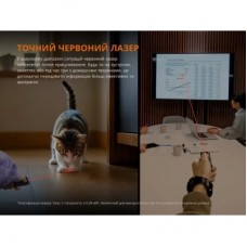 Фонарь Fenix E06R білий (E06RWH) - Фото