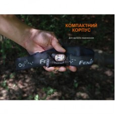 Фонарь Fenix HM55R фіолетовий (HM55Rprl) - Фото