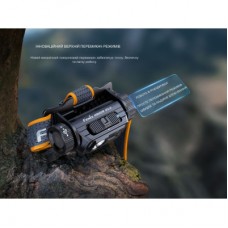 Ліхтар Fenix HM60R 2.0 (HM60RV20) - Фото