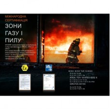 Ліхтар Fenix WH35RE - Фото