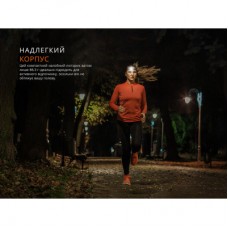 Фонарь Fenix HM23 V2.0 з червоним світлом (HM23V20) - Фото