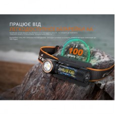 Фонарь Fenix HM23 V2.0 з червоним світлом (HM23V20) - Фото