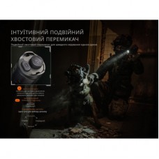 Ліхтар Fenix TK21R - Фото