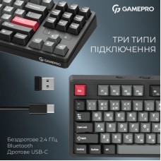Клавіатура GamePro Asgard Ragnar Wireless/Bluetooth/USB UA Black (MK285BK) - Фото